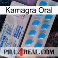 Kamagra Oral new15